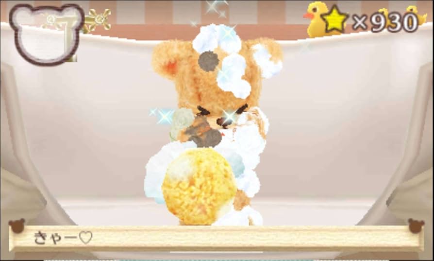 Amazon.co.jp: クマ・トモ - 3DS : Video Games